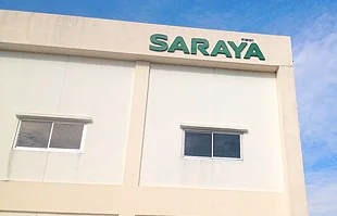 ป้ายสแตนเลสทำสี SARAYA อำเภอพานทอง ชลบุรี